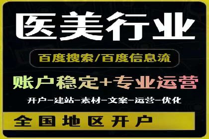 代理开户服务在海外投资中的应用案例
