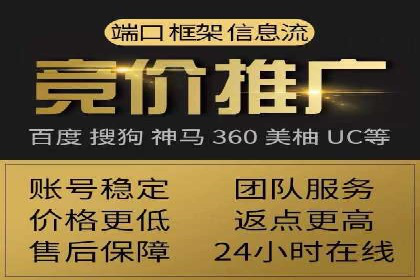 案例分享：百度推广助力企业拓展海外市场