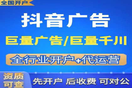 实战案例：SEM优化助力教育培训行业
